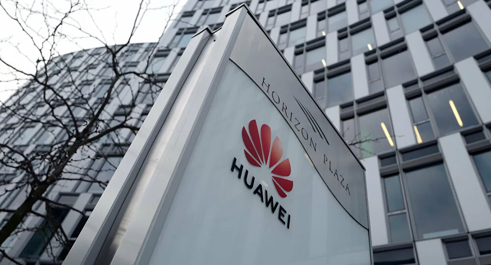 تقنية جديدة من Huawei تحدث طفرة في عالم الاتصالات