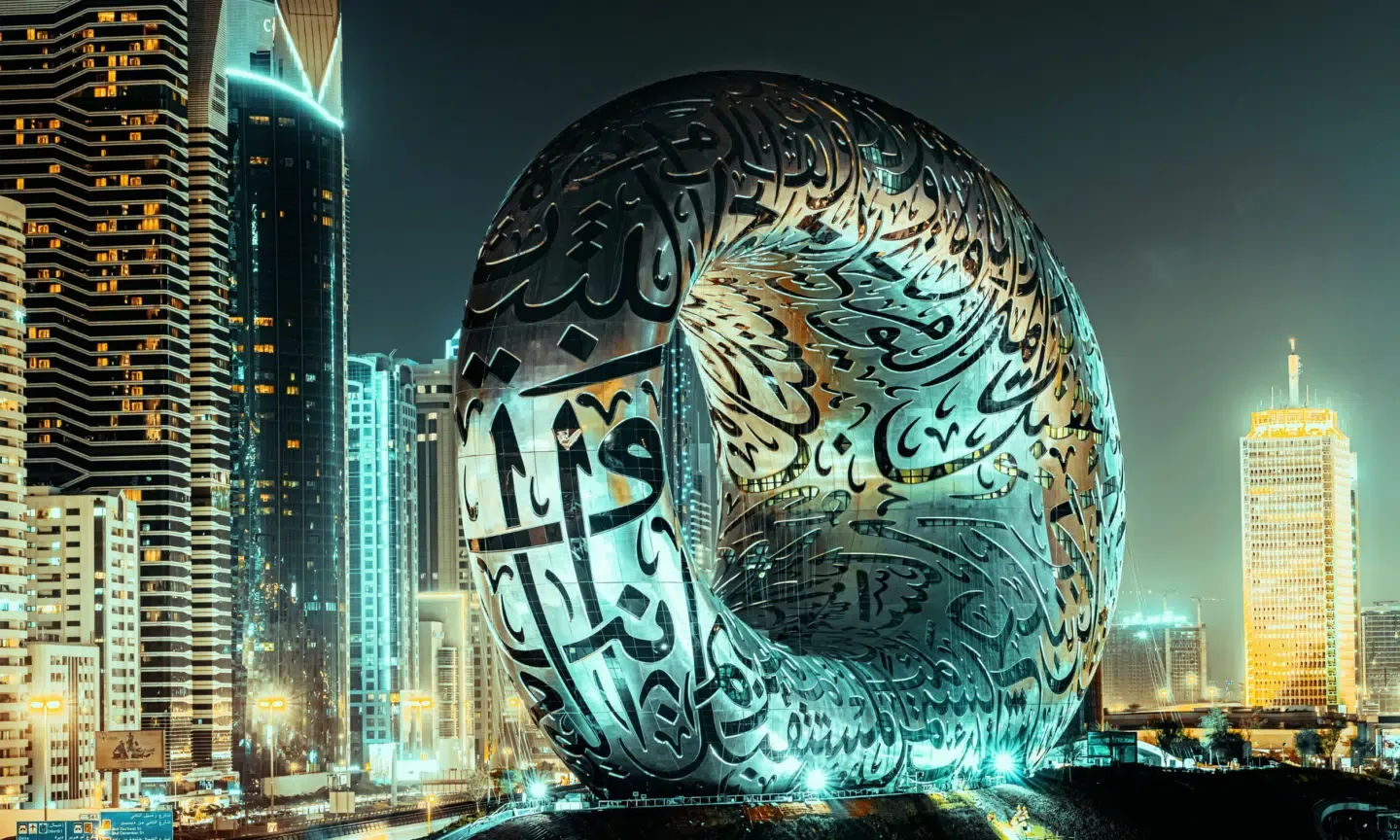 أفضل 10 دول في العالم في عام 2024