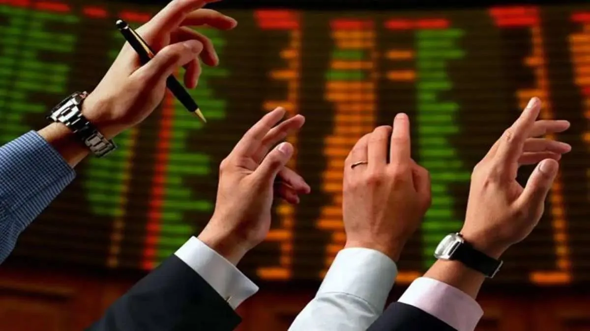 إفلاس أبرز 6 شركات أمريكية خلال عام 2023