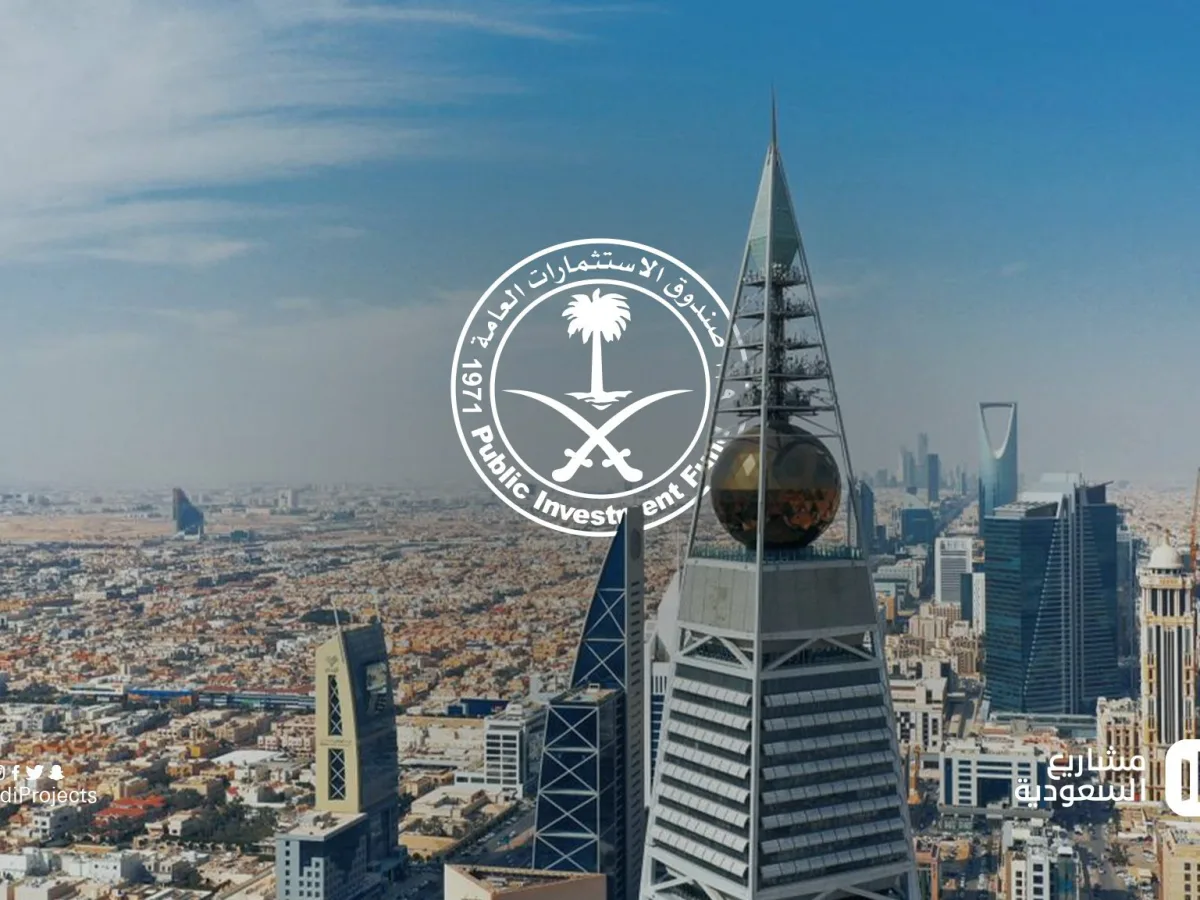 صندوق الاستثمارات العامة يستحوذ على 40% من سلسلة متاجر بريطانية فاخرة
