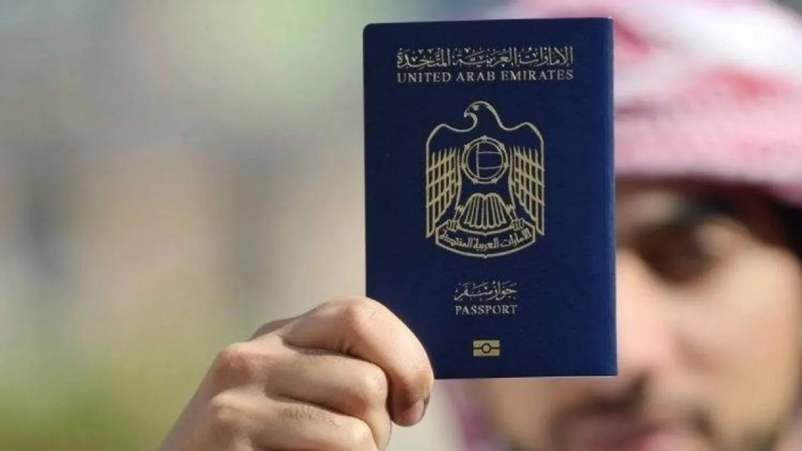 كيفية الحصول على الجنسية الإماراتية