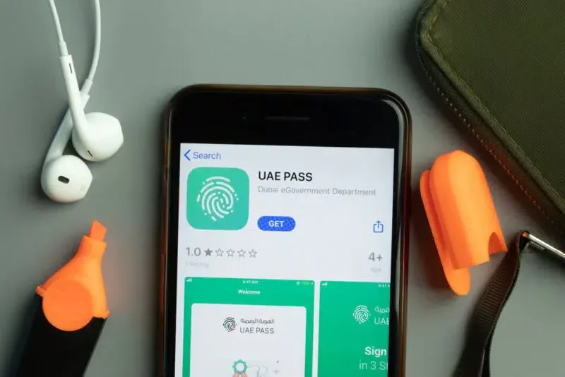 خطوات الحصول على الهوية الرقمية الإماراتية