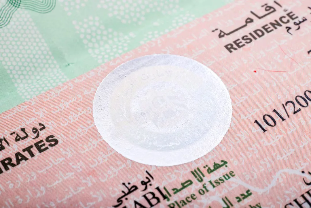 خطوات تجديد الإقامة في الإمارات