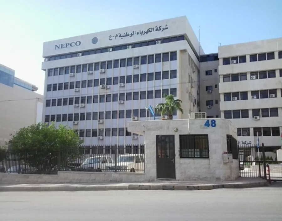 مليار دينار إجمالي إيرادات شركة الكهرباء العام الماضي