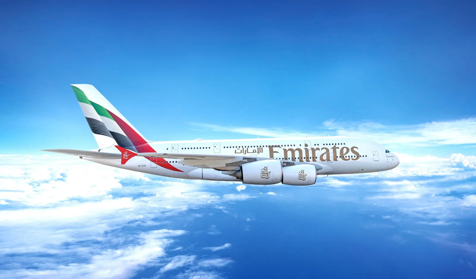 The Emirates Group