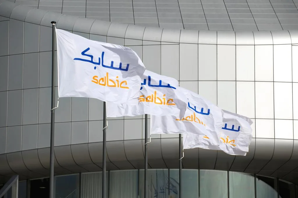 ” سابك ” تعلن صدور القرار الاستثماري النهائي لتطوير مجمع بتروكيماويات في الصين بتكلفة 6.4 مليار دولار