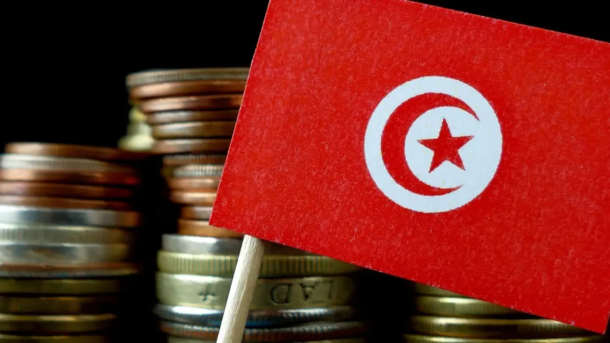 تونس تقر قانوناً يسمح باقتراض الحكومة 7 مليارات دينار من البنك المركزي