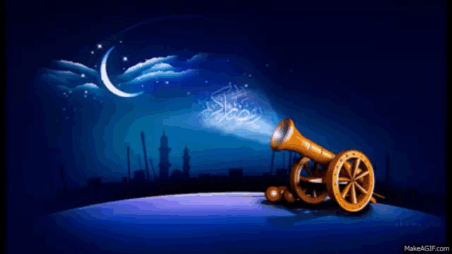 مدفع الإفطار رمضان كريم هل هلالك شهر مبارك GIF - Tenor GIF Keyboard - Bring Personality To Your Conversations | Say more … | Ramadan, Ramadan kareem, Ramadan wishes