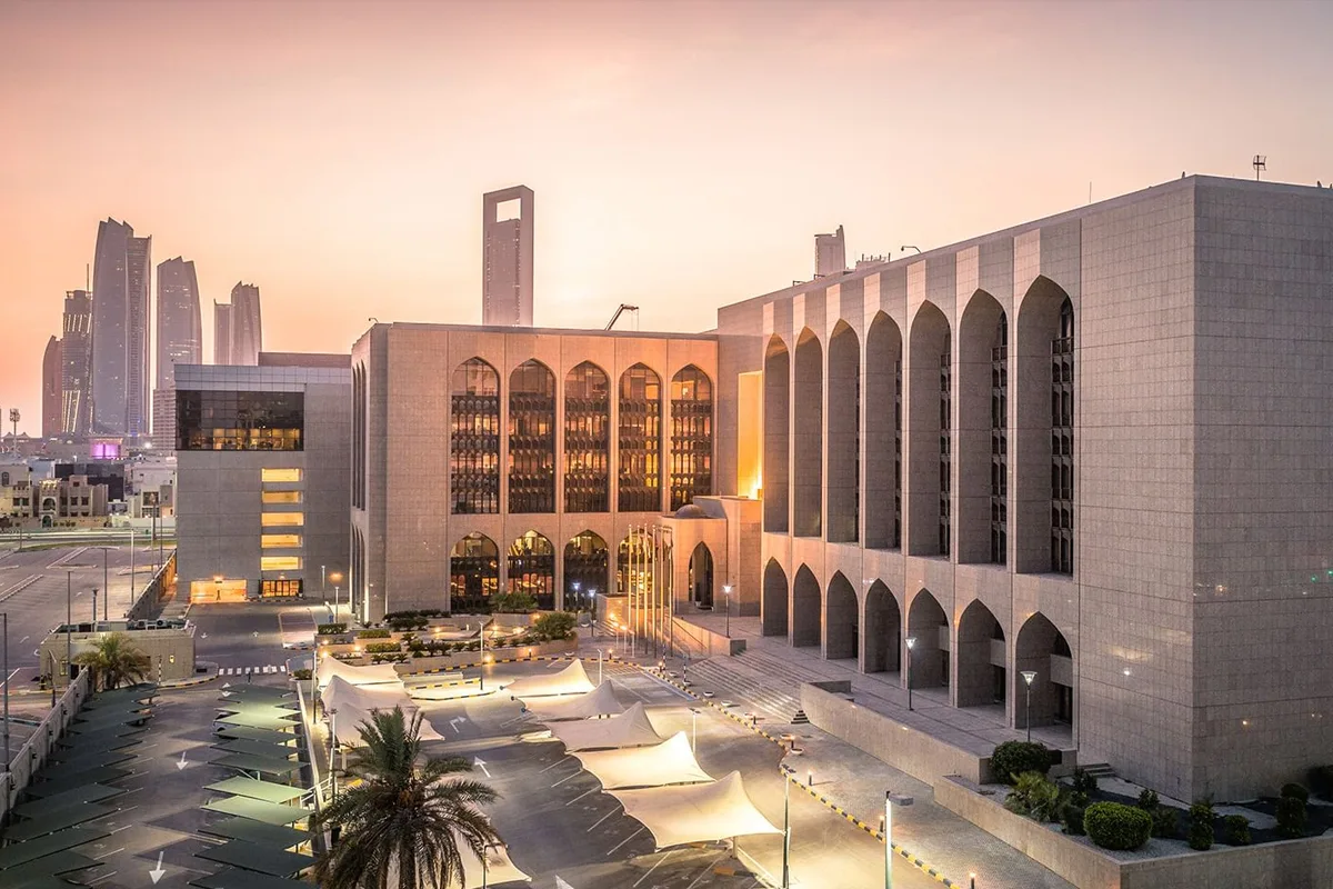 للمرة الأولى … أصول المصارف الإسلامية في الإمارات تتجاوز 190.6 مليار دولار في 2023