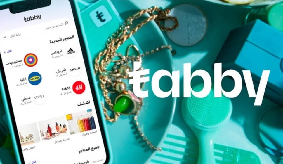 تابي تحصد تسهيل إئتماني بقيمة 700 مليون دولارمن جي بي مورغان