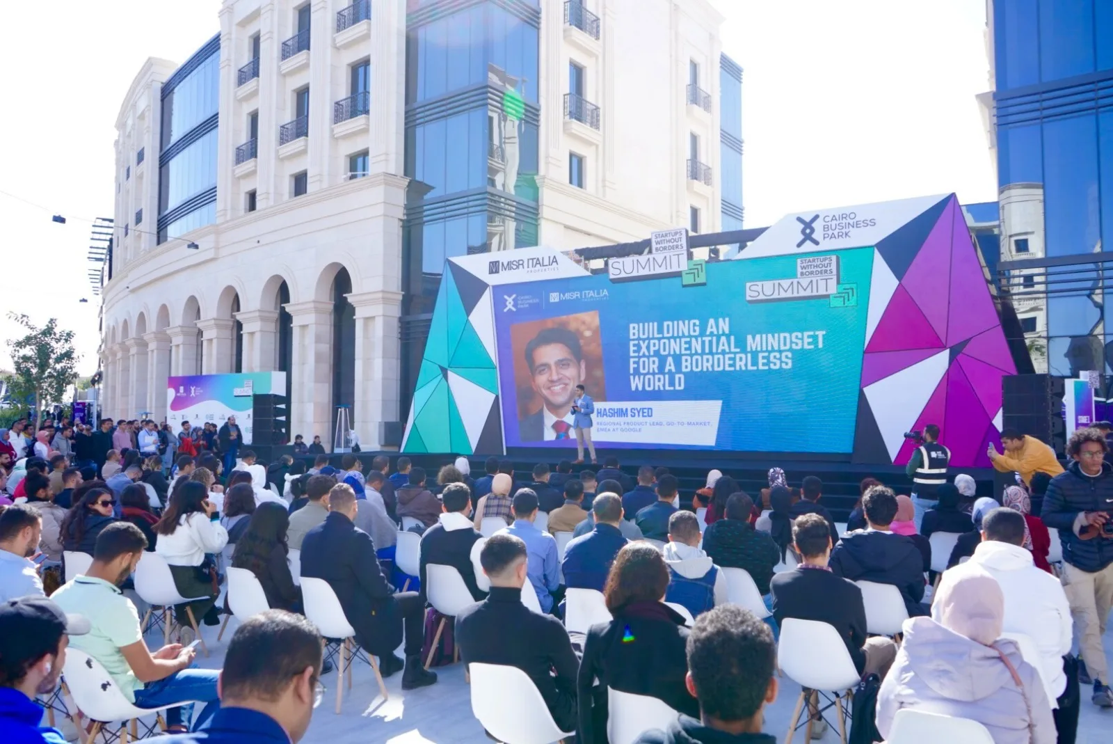 Startups Without Borders تُطلق قمتها الخامسة بمشاركة 3000 ريادي أعمال