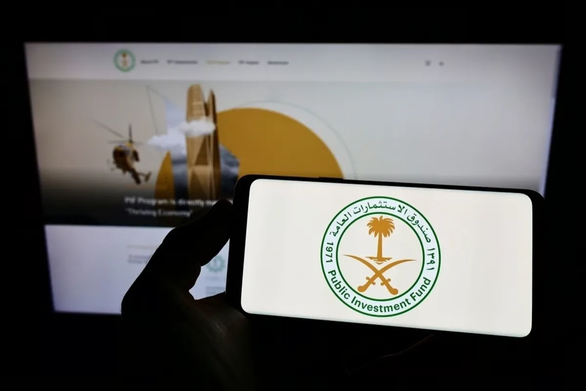 صندوق الاستثمارات العامة السعودي يستثمر 500 مليون دولار في مجموعة تشاوشانغ