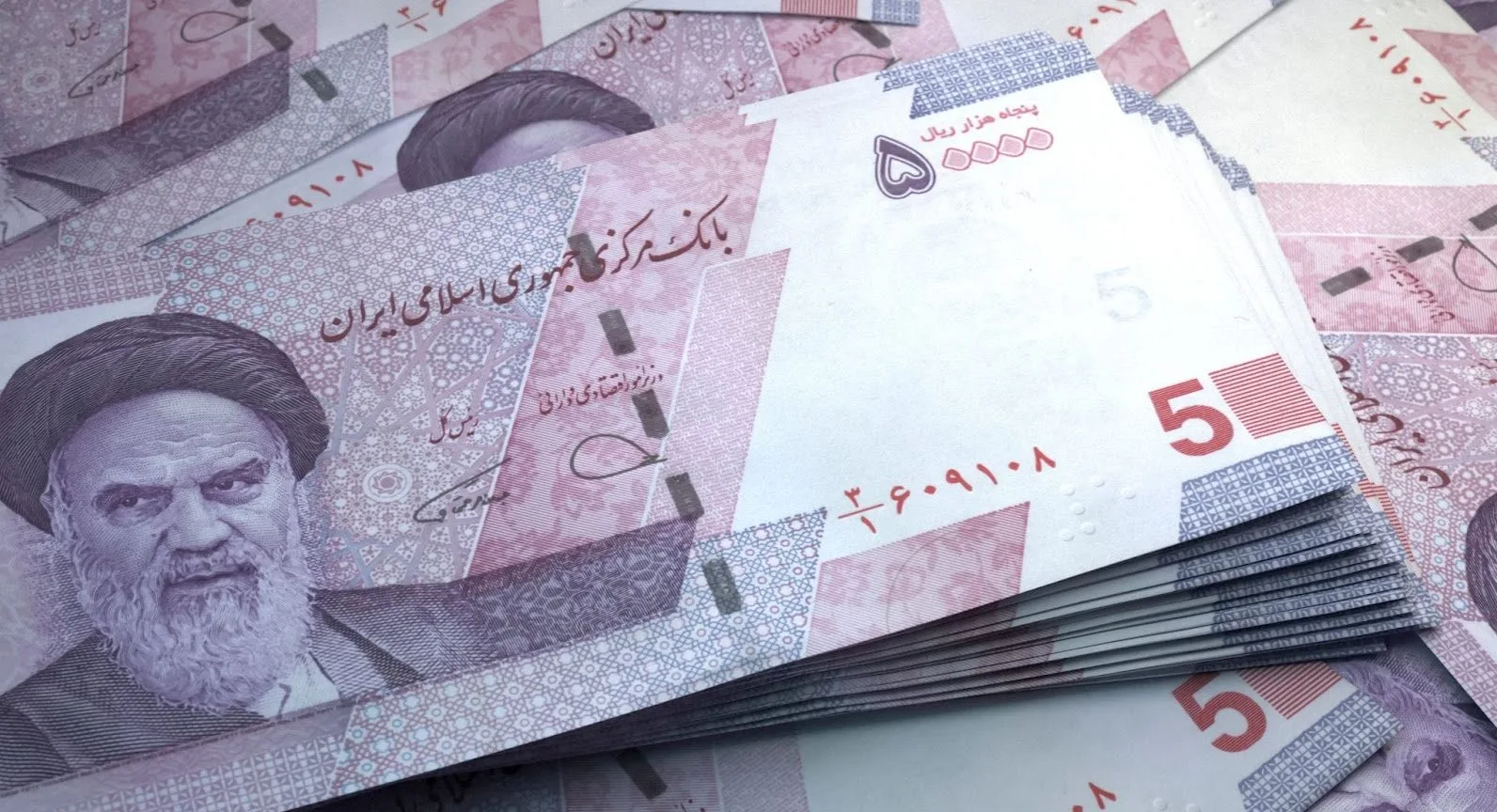 10 أضعف عملات في العالم عام 2024 حتى الآن