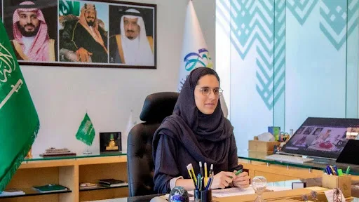 الأميرة هيفاء بنت محمد بن سعود آل سعود في سطور