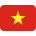 🇻🇳