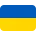 🇺🇦