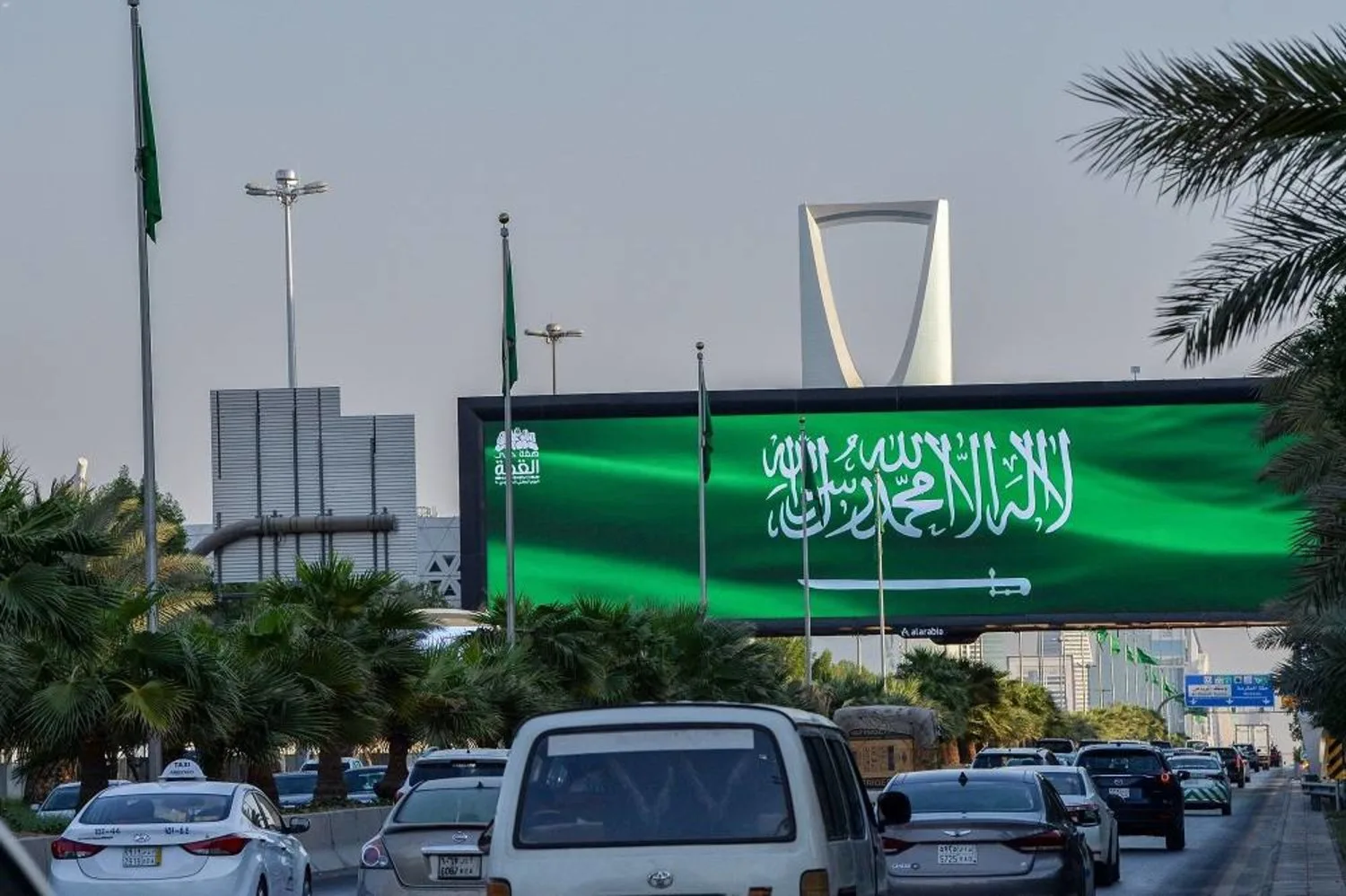 أفضل شركات التوظيف في السعودية 2025