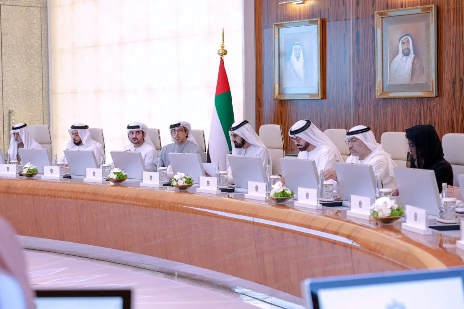 أكبر ميزانيات الدول العربية المعلن عنها في خطة 2024 - صورة 2