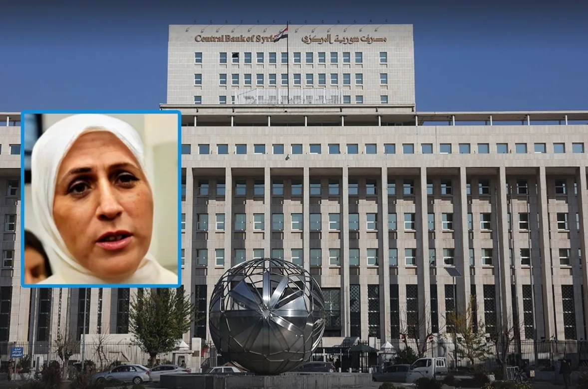 ميساء صابرين أول امرأة تتولى تسيير أعمال البنك المركزي السوري
