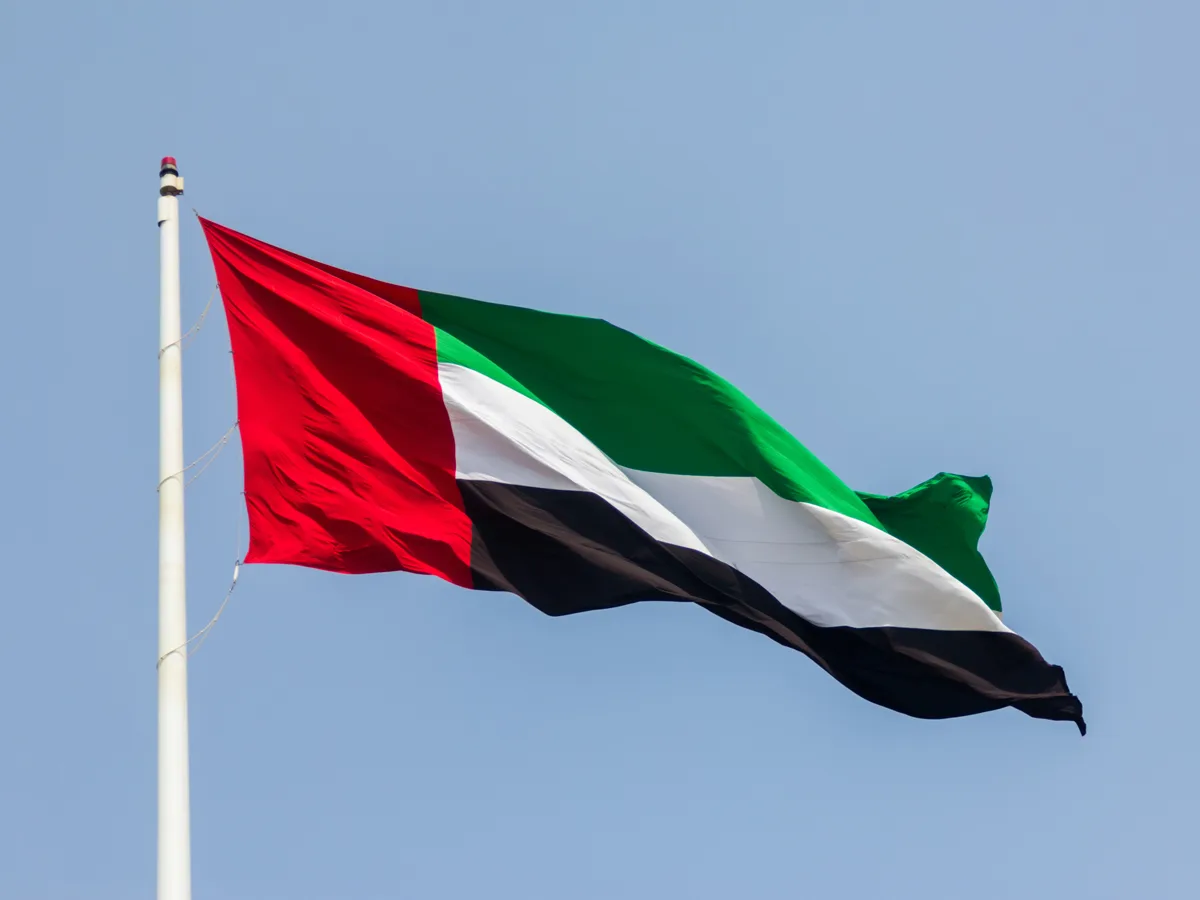 أفضل البنوك الإسلامية في الإمارات