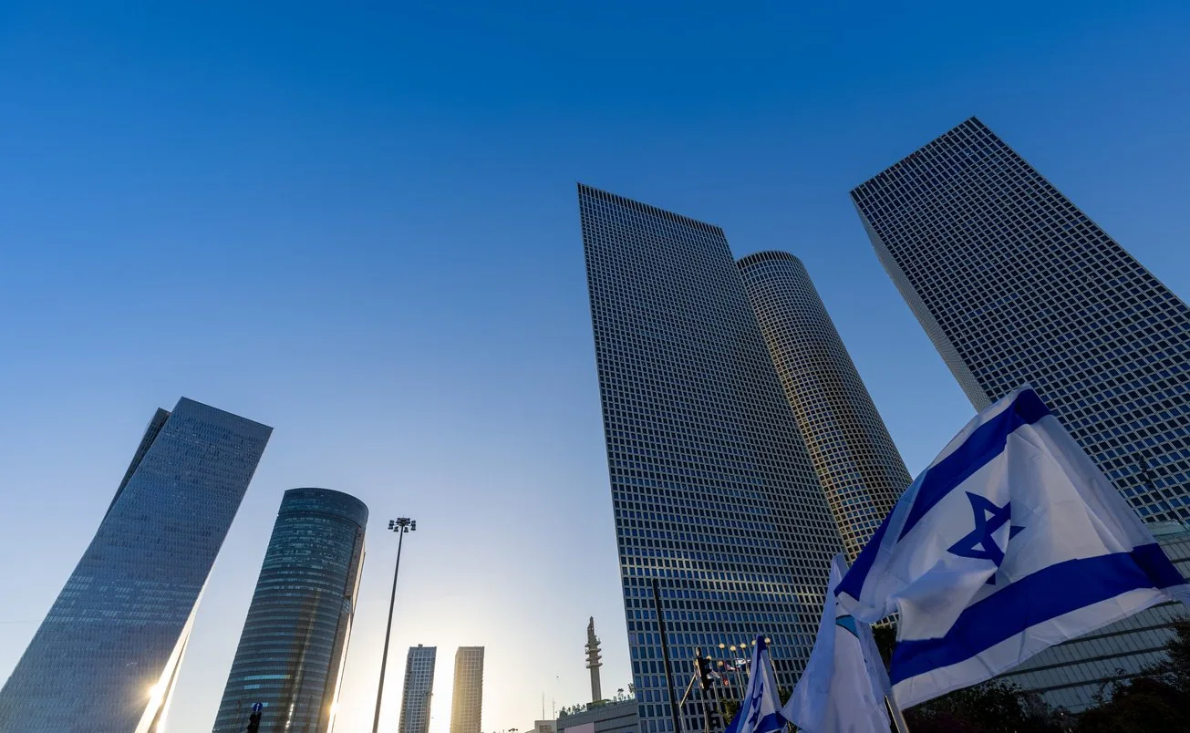 إسرائيل على حافة الانهيار الاقتصادي
