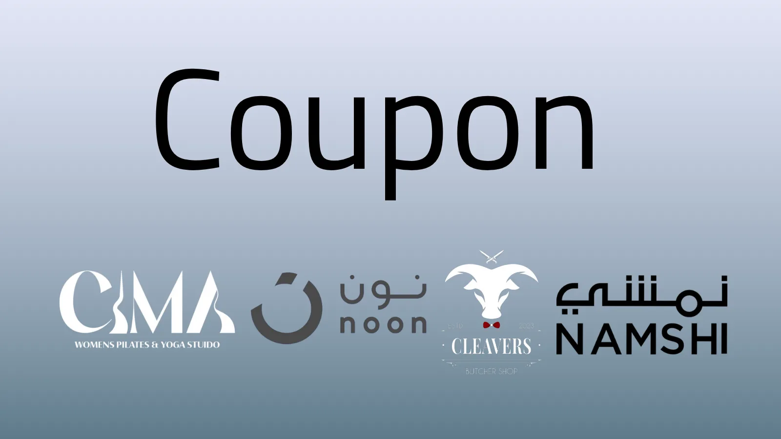 كوبون ديلز دازلر خصومات حتى 30% على كافة المنتجات