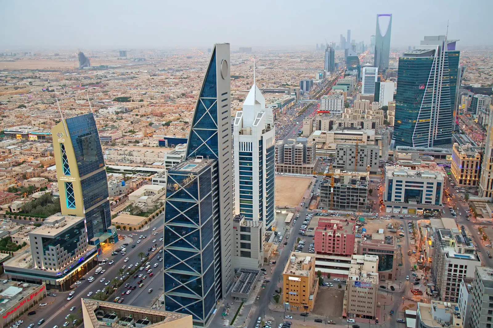 أبرز شركات الاستثمار في السعودية لعام 2025
