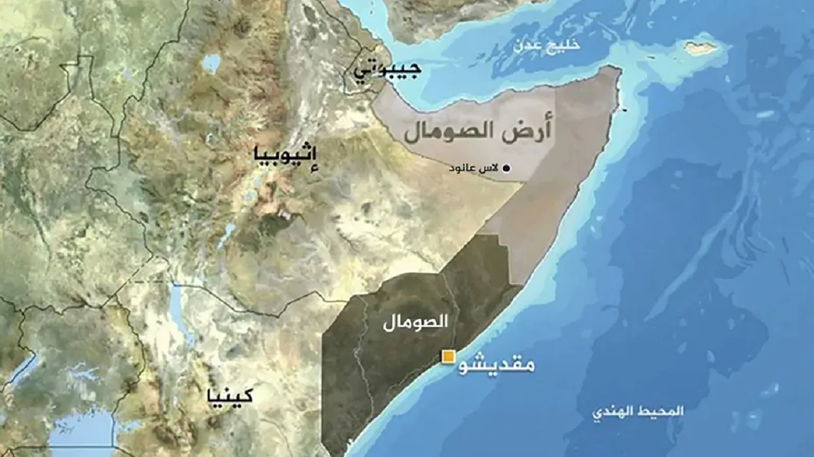 لماذا اعترفت إسرائيل بأرض الصومال دولة مستقلة؟