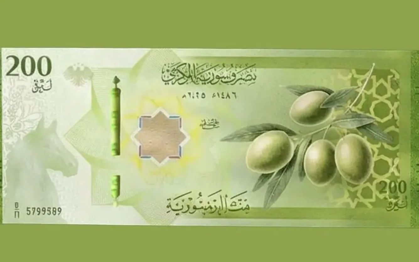 إطلاق الليرة السورية الجديدة