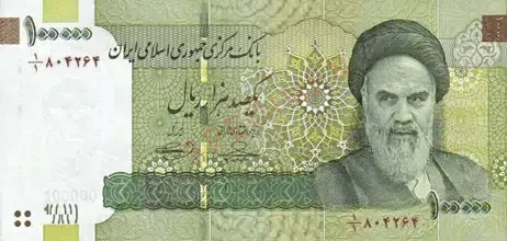 أضعف 10 عملات في العالم لعام 2023