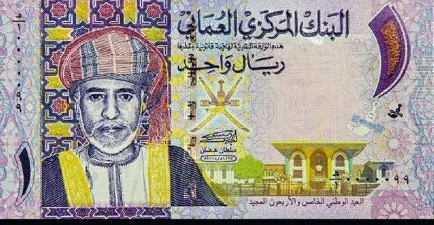 هذه أقوى 10 عملات عالمياً - صورة 3