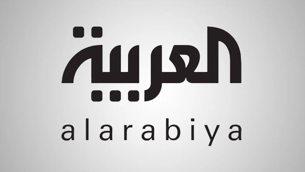 أفضل 10 قنوات إخبارية في العالم - صورة 6