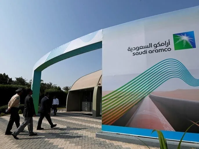 أرامكو السعودية تستحوذ على 40% في شركة غاز ونفط باكستان