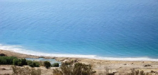 ما هي أخفض بقعة في العالم؟ - صورة 15