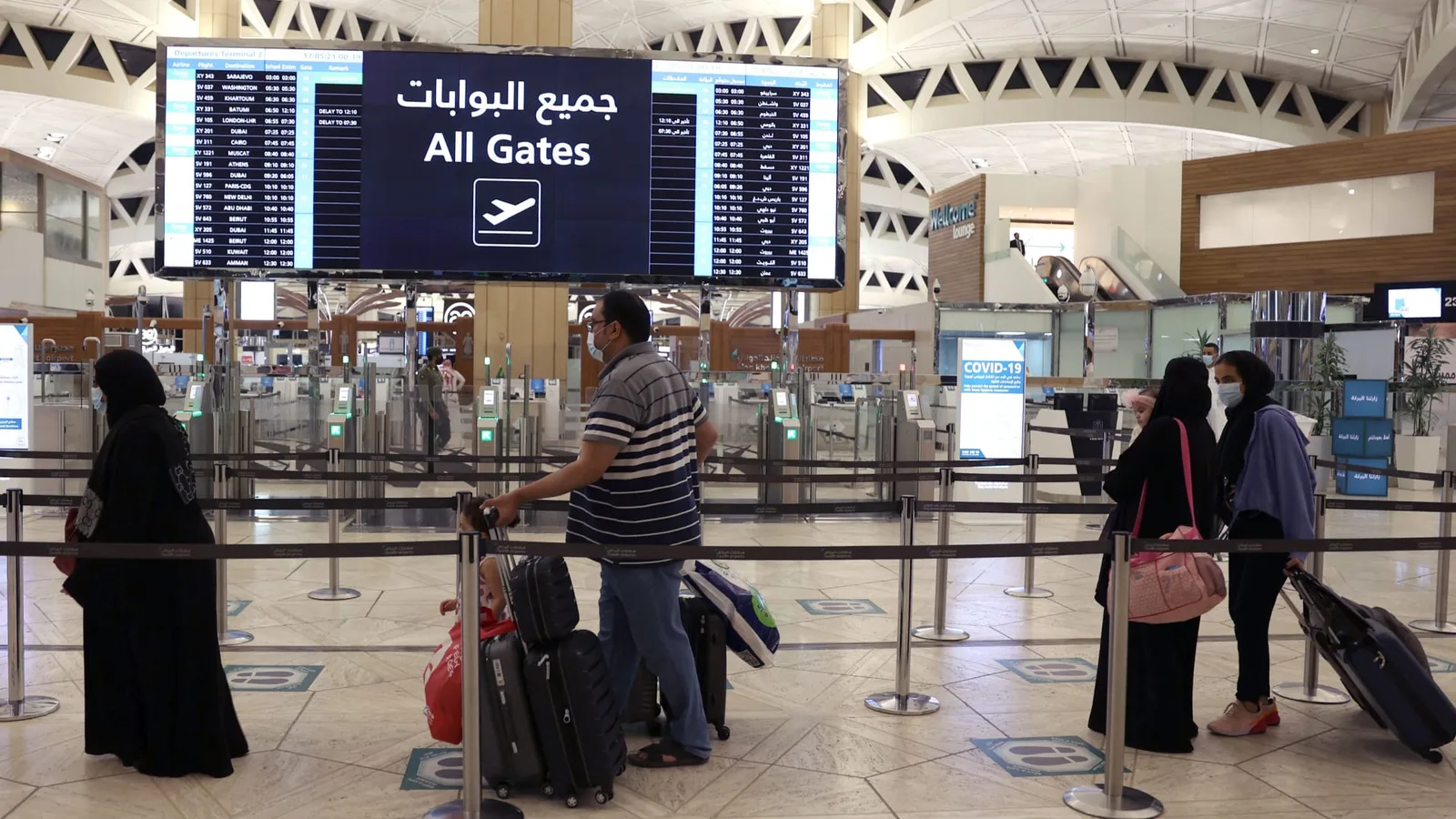 الخطوط الجوية السعودية تنقل 30 مليون مسافر عام 2023