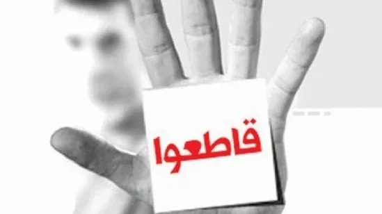 أهم البدائل للمنتجات المقاطعة الداعمة لاسرائيل في الامارات