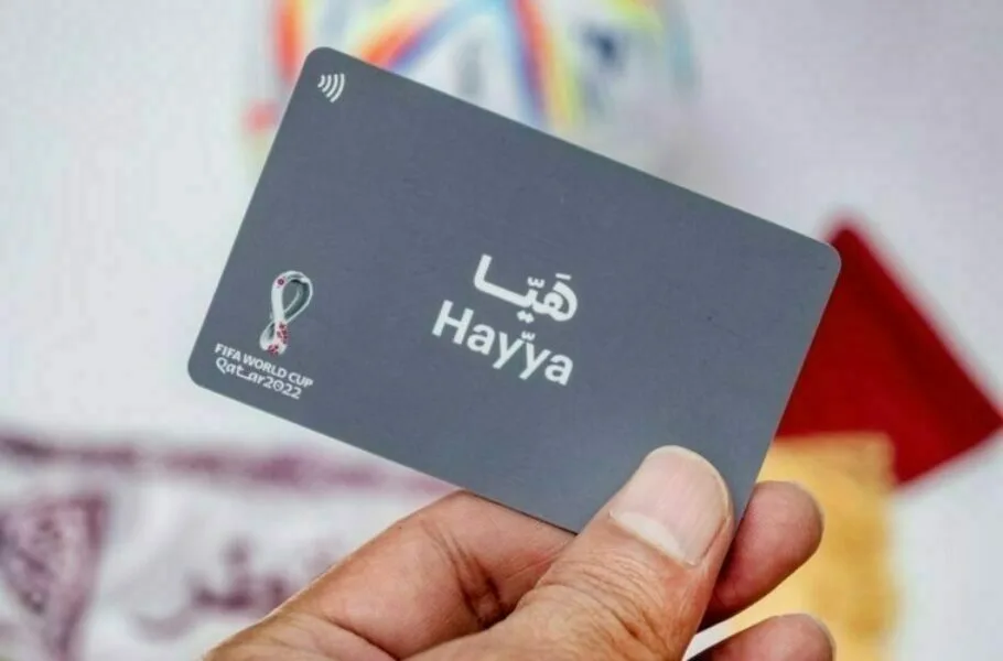 إيقاف تأشيرة ” هيا ” لدخول قطر