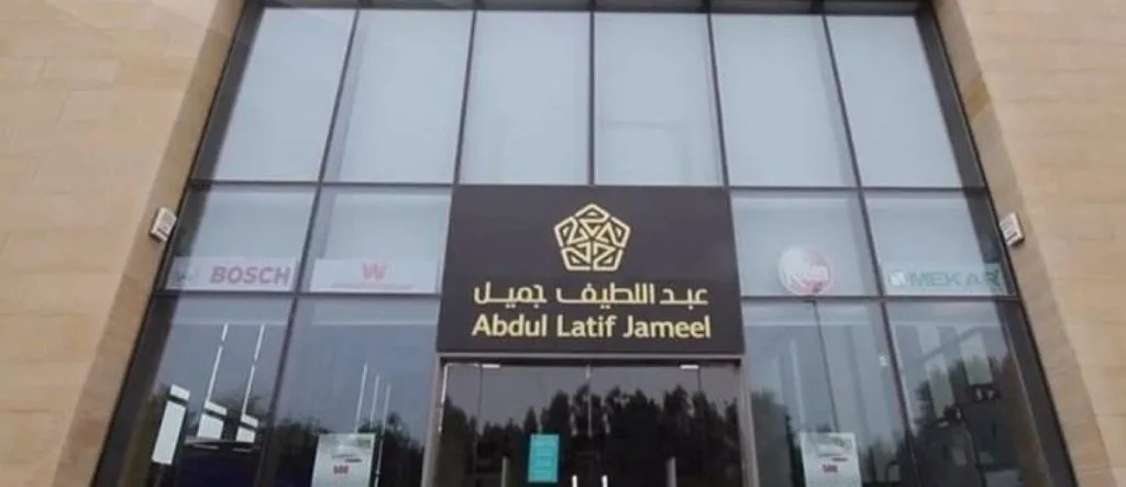 أقوى الشركات العائلية السعودية لعام 2024