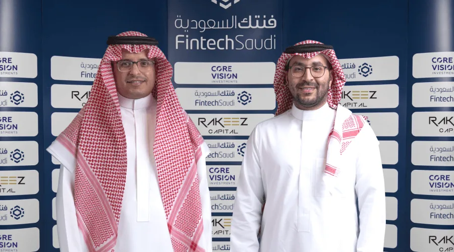 ركيز المالية السعودية تحصد تمويلًا بقيمة 2 مليون دولار أمريكي