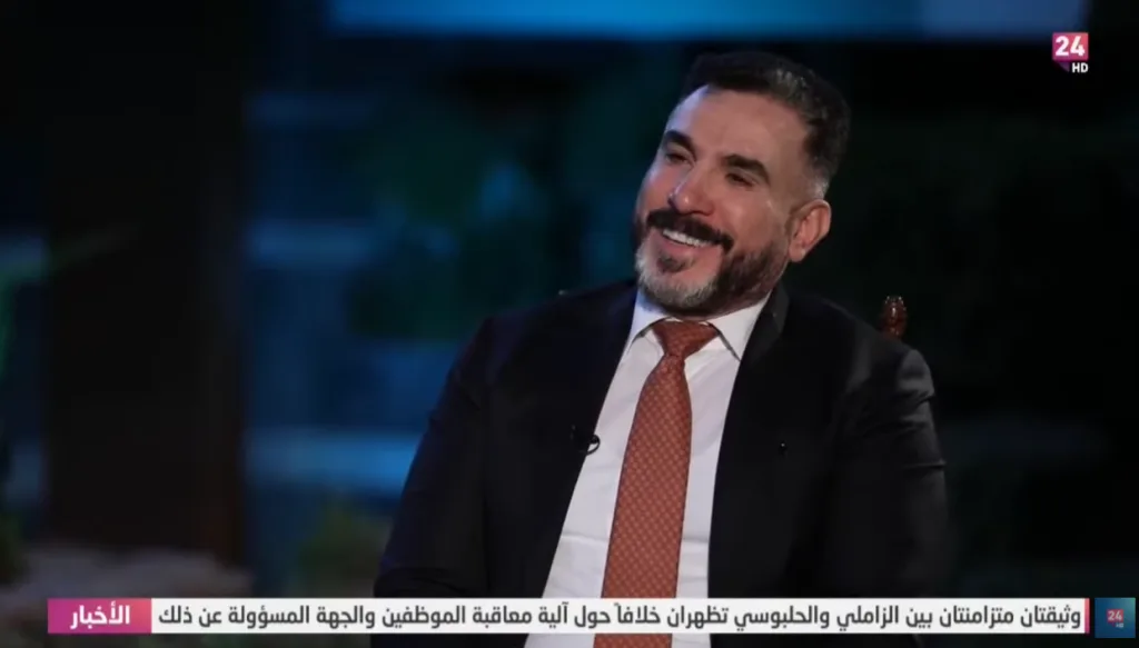 أغنى 10 اشخاص في العراق - صورة 8