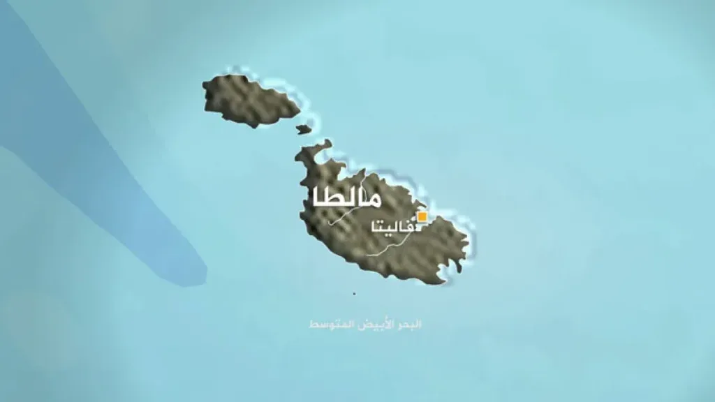 ما هي الدوله الأوروبية التي اغلب سكانها يتحدثون اللغه العربيه؟