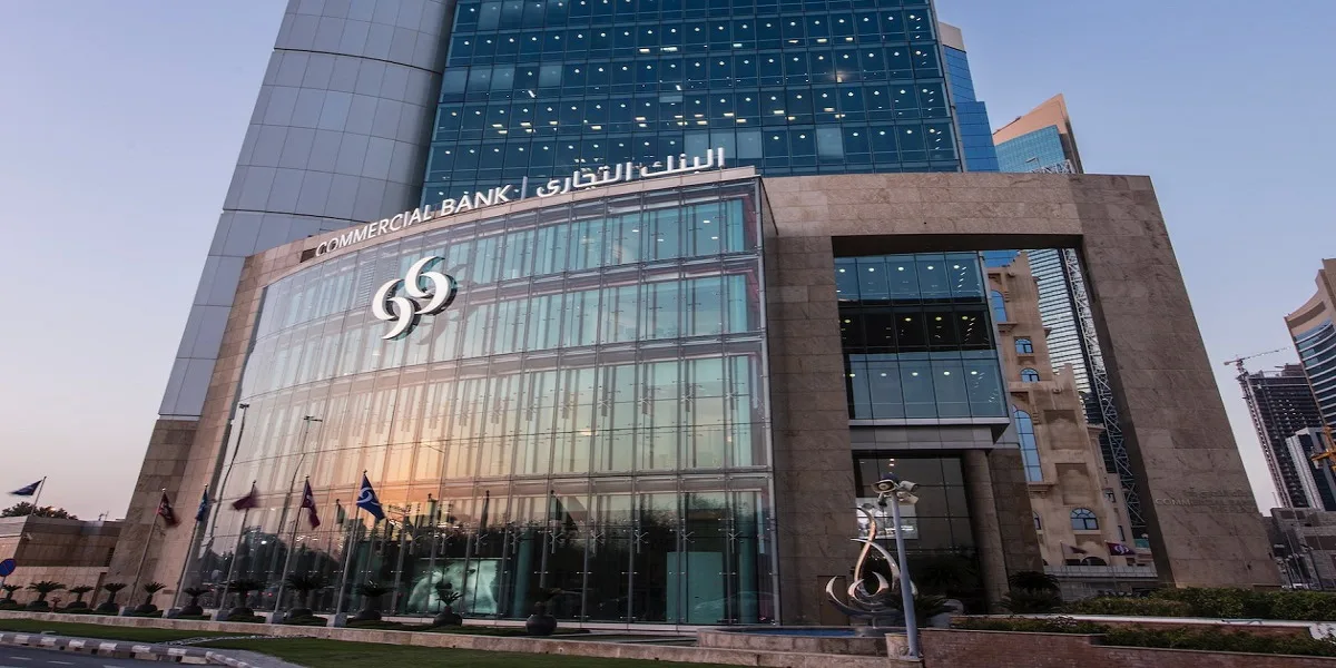 أكبر 5 بنوك في دولة قطر - صورة 2