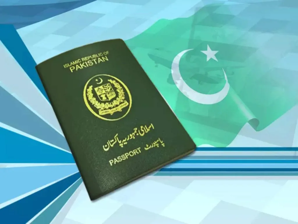 أسوأ 10 جوازات سفر في العالم 2024 - صورة 4