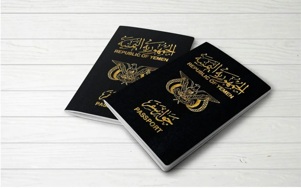 أسوأ 10 جوازات سفر في العالم 2024 - صورة 5