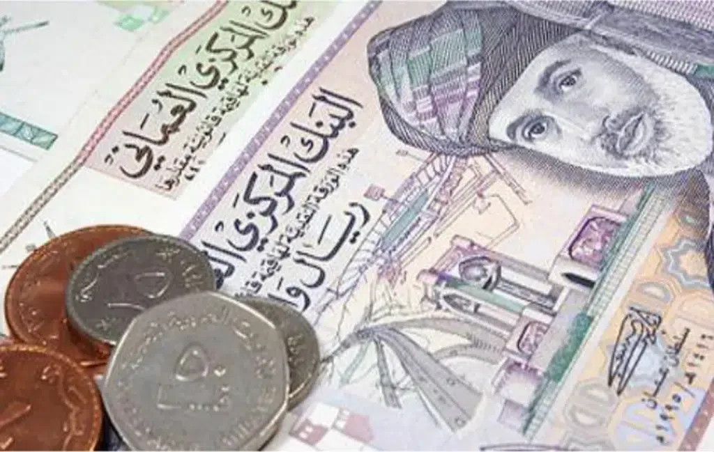 أقوى 10 عملات في العالم عام 2024 - صورة 3