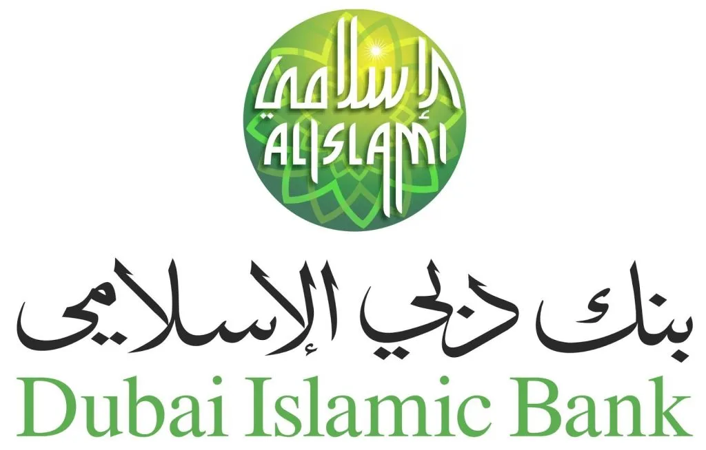 أفضل 10 بنوك إسلامية في العالم عام 2024 - صورة 2