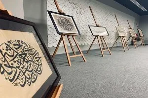 أفكار مشاريع جديدة ومبتكرة 2023 - صورة 5