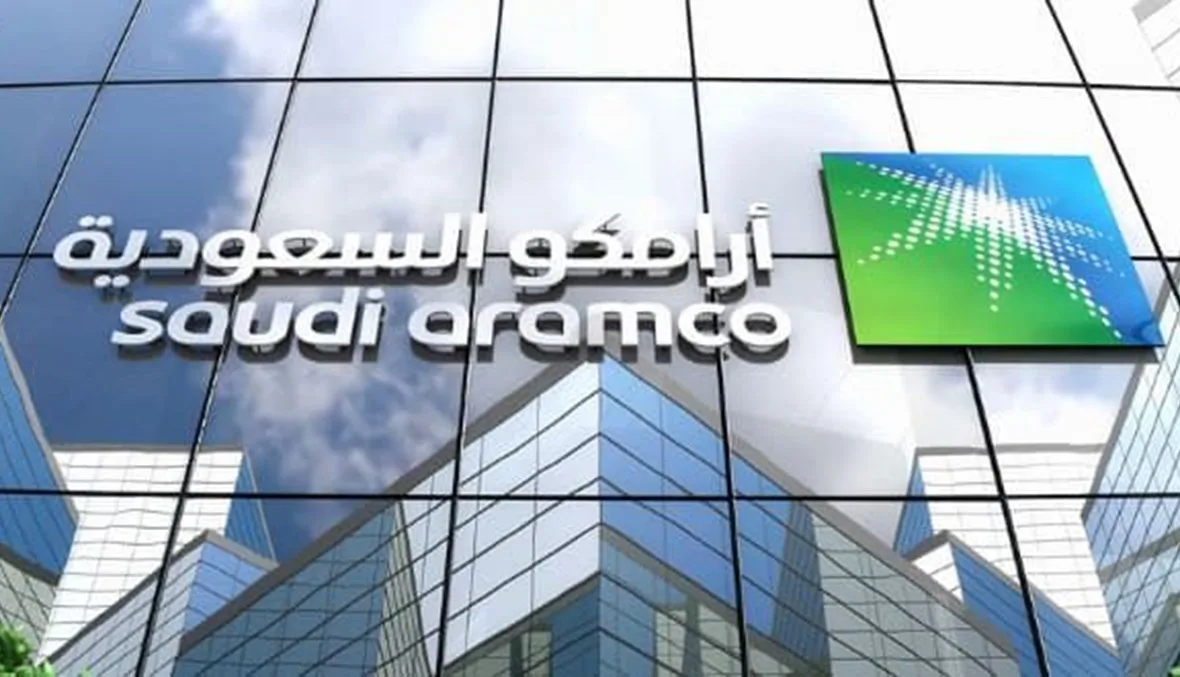 أهم الشركات في العالم لعام 2023 - صورة 2