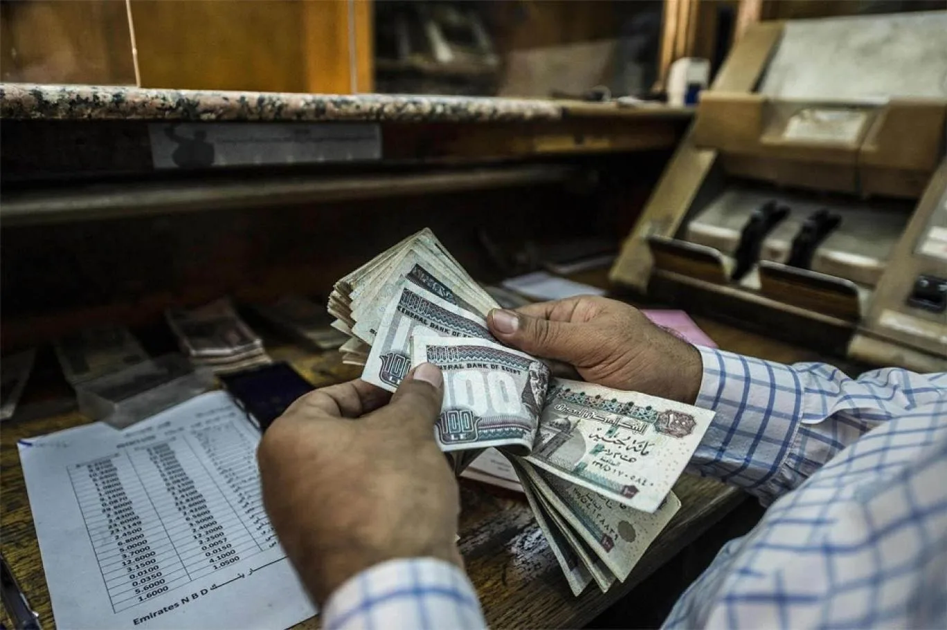 السعودية تنجح في ترتيب قرض دولي بنحو 11 مليار دولار