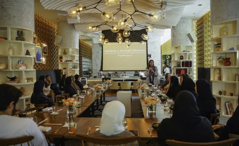 رحلة عائشة العيدروس في ريادة الأعمال